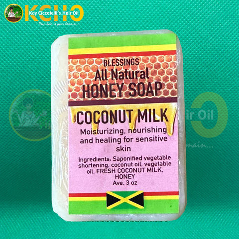 KDC Health Beauty All Natural Honey Soap (COCONUT MILK)