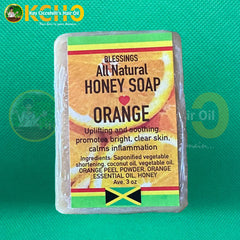 KDC Health Beauty All Natural Honey Soap (ORANGE)