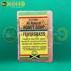 KDC Natural Honey Soap (FEVERGRASS)