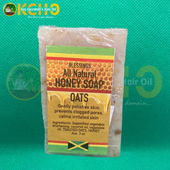 KDC Health Beauty NATURAL HONEY SOAP (OATS)