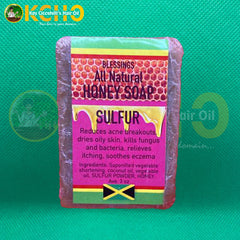 KDC Health Beauty Natural Honey Soap (SULFUR)